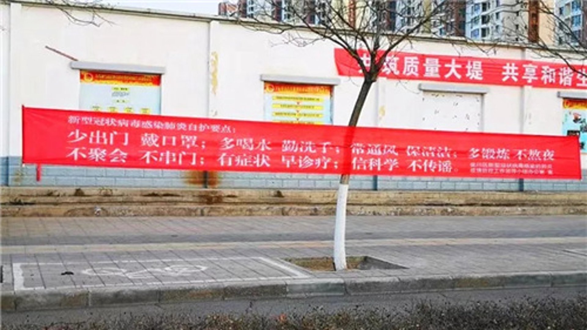 广万鑫通风工程