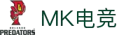 热血赛事尽在MK电竞:观赛、参赛、互动一站式平台